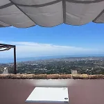 Almafuerte 미하스